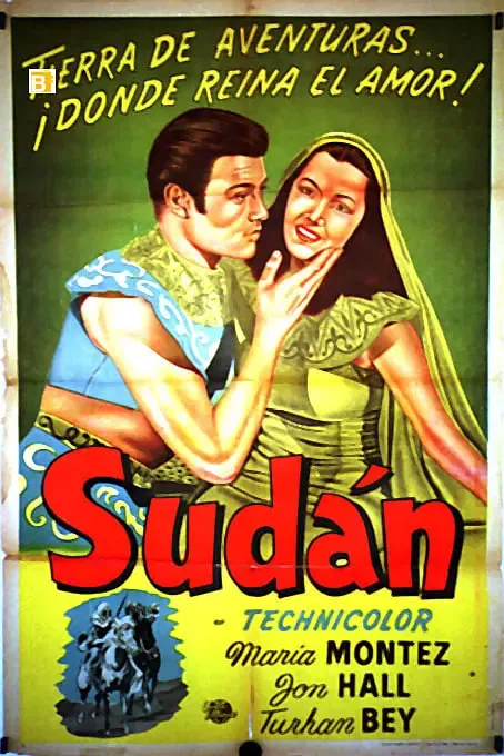 苏丹 1945