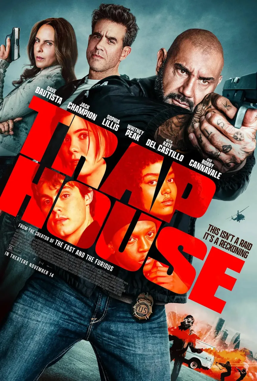 青出于蓝海报