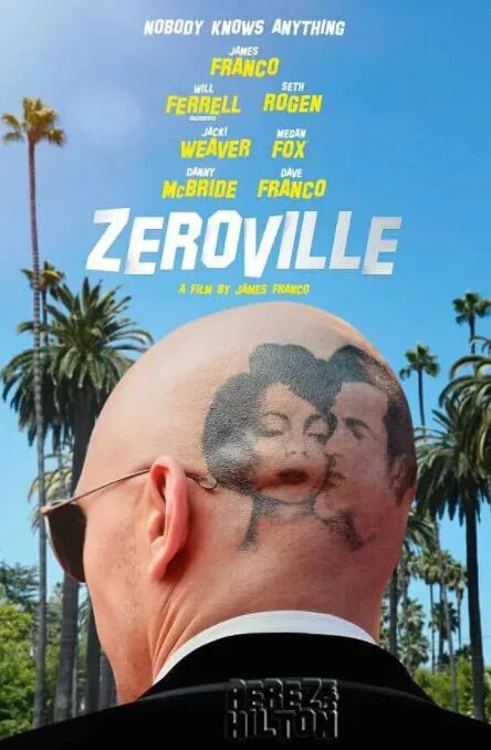 梦断影都海报