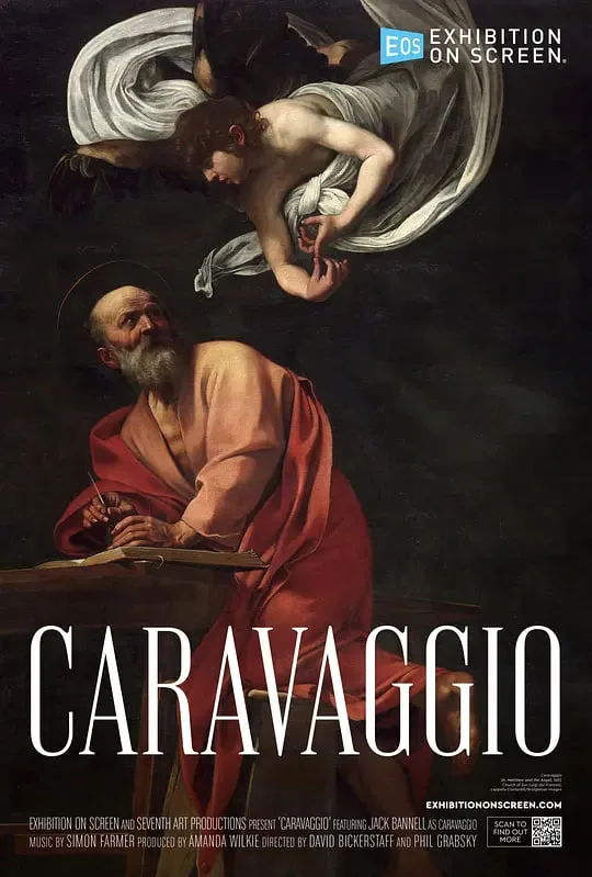 卡拉瓦乔海报