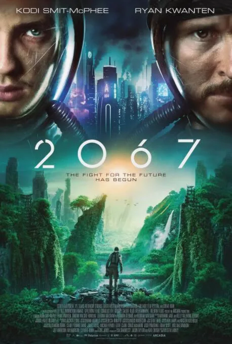 2067海报