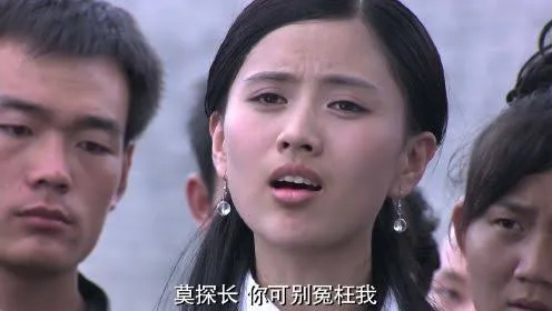 离山野人之谜海报