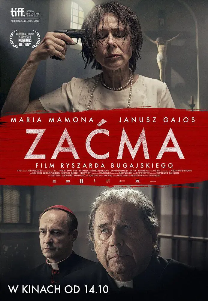 盲 Zacma海报