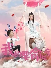 救赎的审判海报